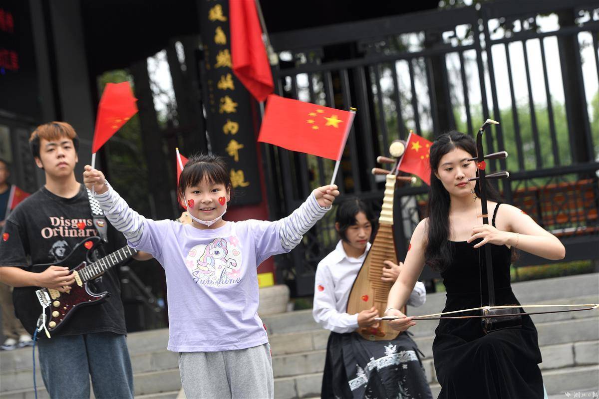 3u娱乐电游