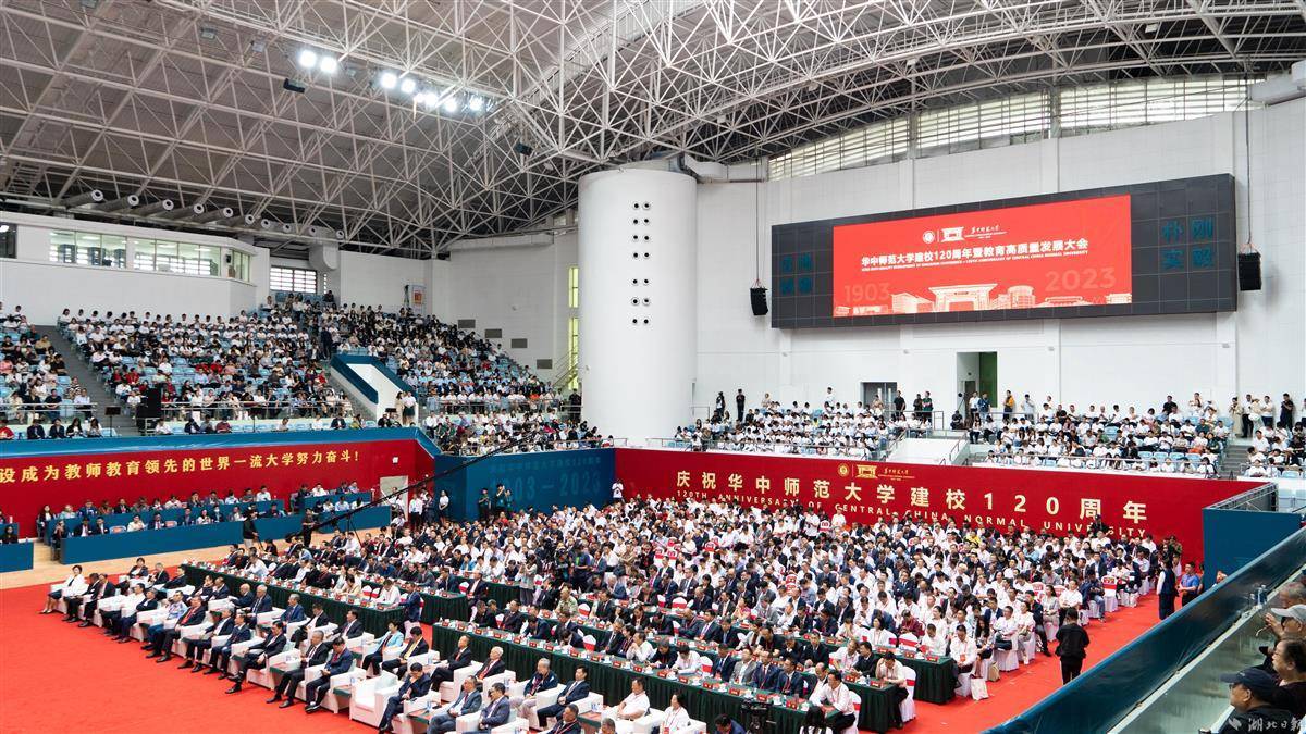 捕鱼送分 最新